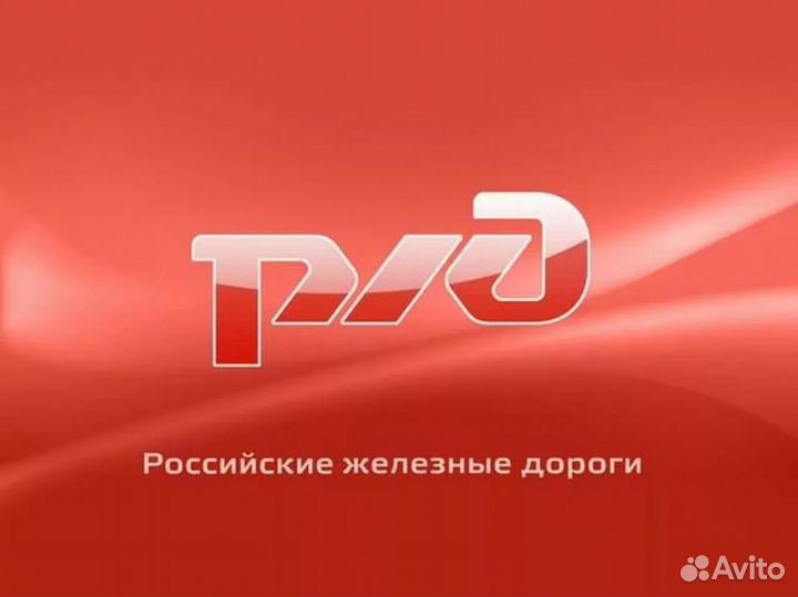Электромонтер (электрик)