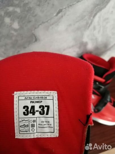 Коньки детские раздвижные