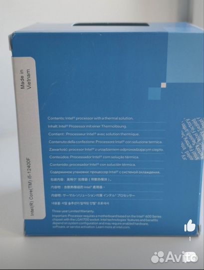 Новый Intel Core i5-12400F BOX (с кулером)