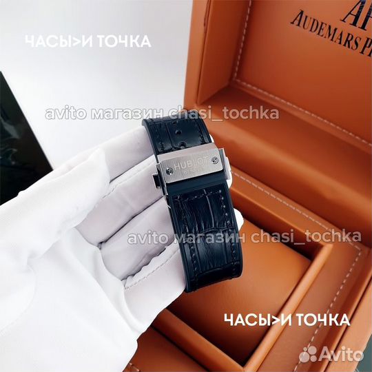 Наручные часы hublot Classic Fusion