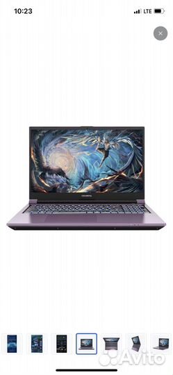 Игровой ноутбук