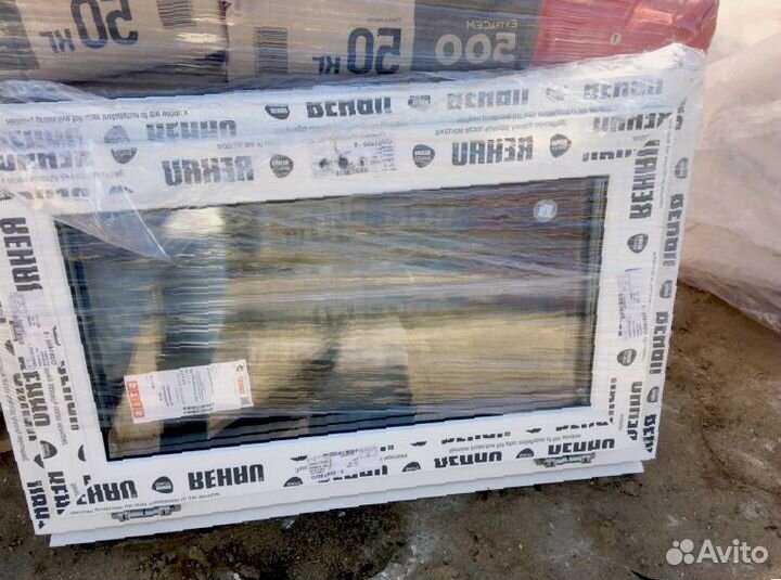 Окна пластиковые. Алюминиевые. Раздвижные двери