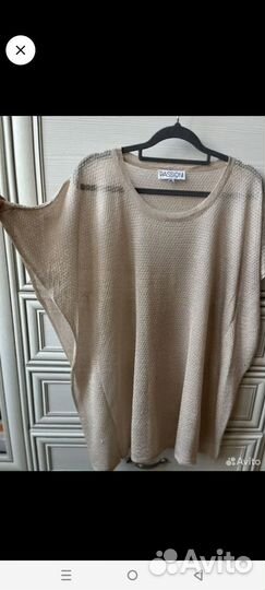 Кофты пакетом