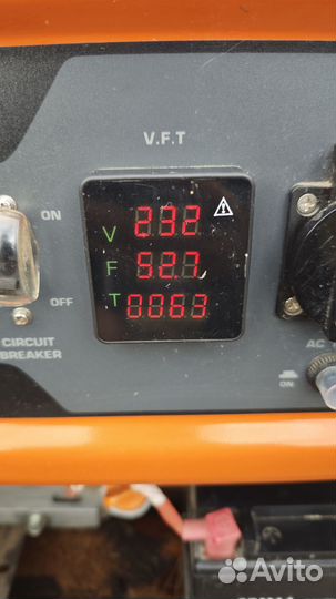 Генератор Husqvarna G5500p