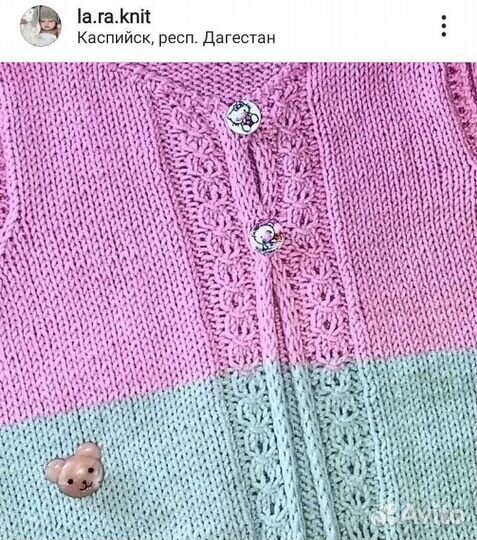 Жилетка для девочки новая