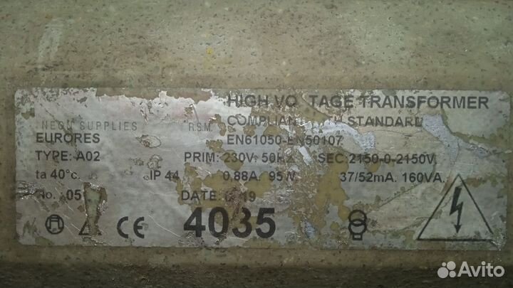 Трансформаторы для неона