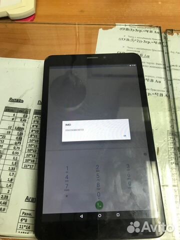 Планшет prestigio wize 3618 4g