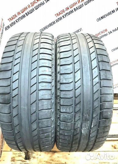 Nokian Tyres Hakka Blue 225/55 R18