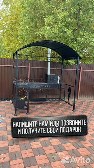 Мангал с печкой