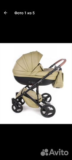 Коляска 3 в 1 Maema