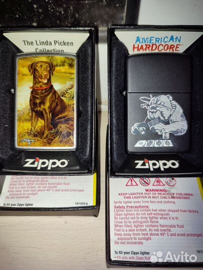 Зажигалка zippo 2 шт