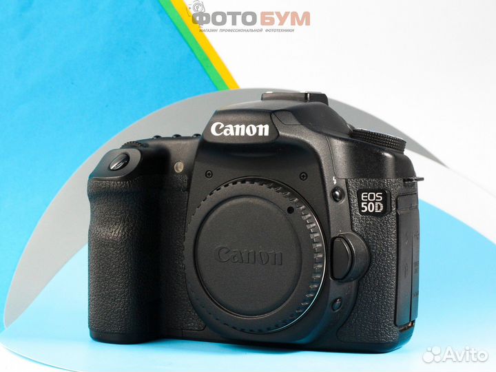 Фотоаппарат Canon 50D body