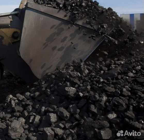 Качественный уголь с доставкой