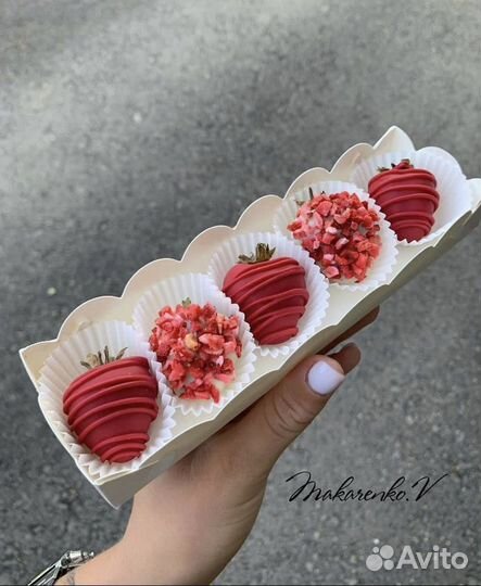 Клубника в шоколаде наборы