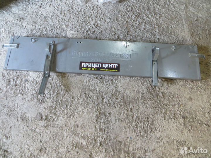 Задний борт легкового прицепа 270 /1435 мм