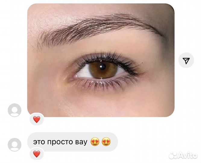 Наращивание ресниц.ламинирование ресниц.брови