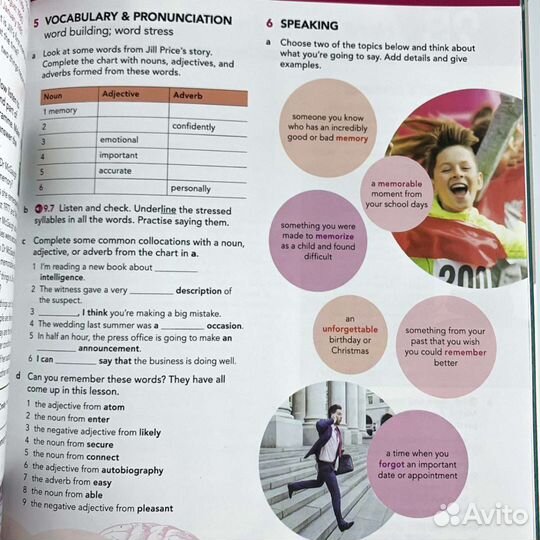 Новый English file Intermediate plus (4th) оригина