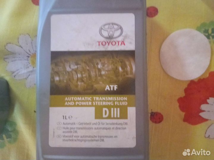 Продам масло toyota atf D3