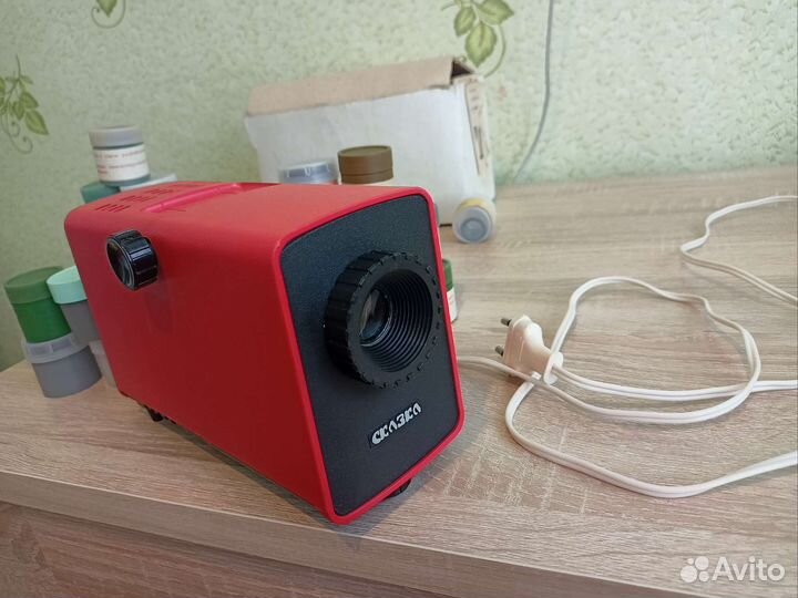 Фильмоскоп Сказка + 39 мультфильмов и сказок