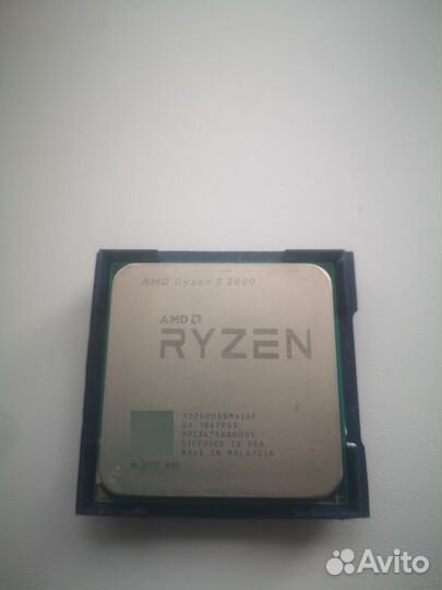 Процессор amd ryzen 5 2600