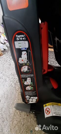 Детское автокресло 9 до 36 кг capella isofix