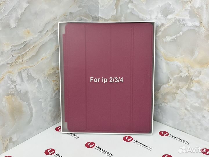 Чехол для iPad 2 / 3 / 4 Apple Smart Case малин