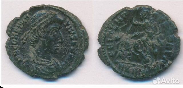 Монеты старинные