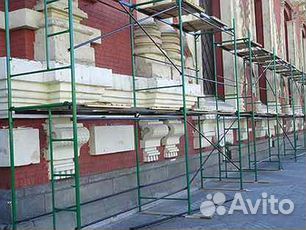 Опалубка и все комплектующие