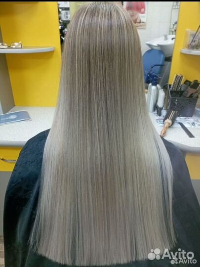 Мастер универсал