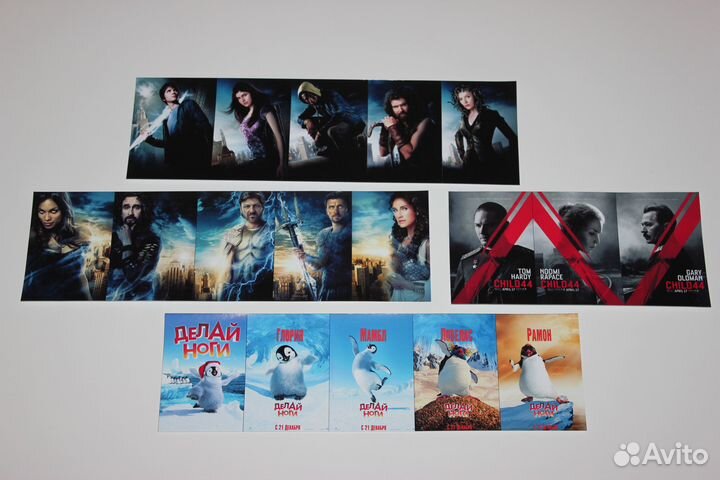 После-4, Майор гром, Дом дракона, иллюзия обмана