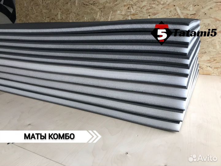 Маты для борцовского ковра нпэ ппэ комбо пвв