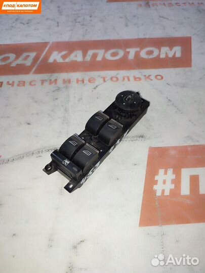 Блок управления стеклоподъемниками передней левой