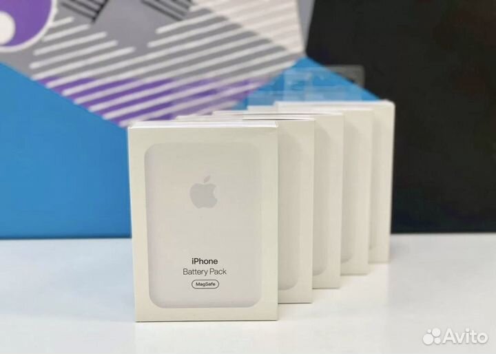 Magsafe battery pack Premium