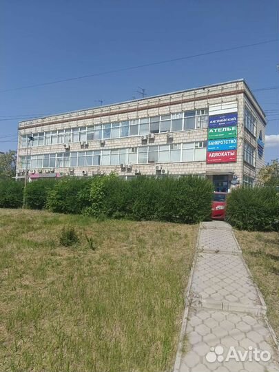 Английский для детей, подростков и взрослых