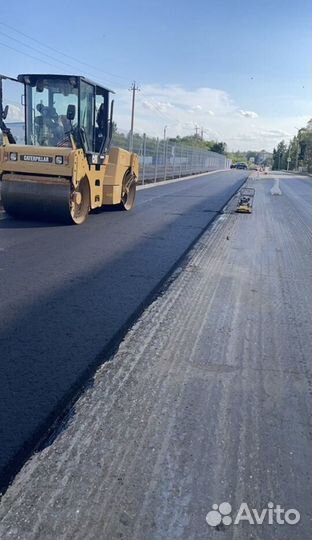 Укладка асфальта