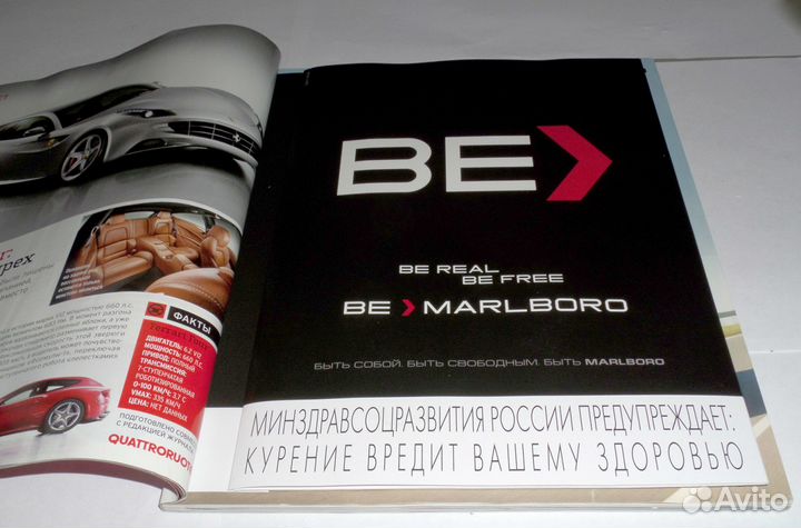 Журнал PlayBoy с видеовставкой