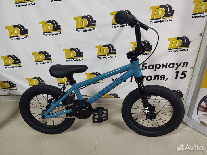 BMX 14