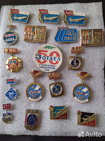 Значки СССР авиация, вертолёты