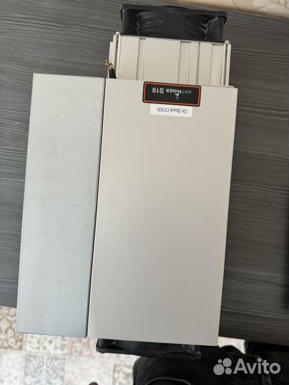 Antminer s19
