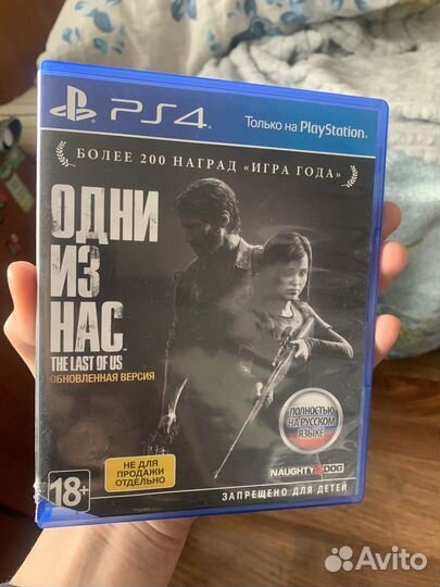 Игры для приставок ps4