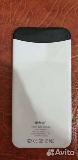 Портативное зарядное устройство Hiper 6600mAh
