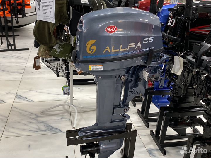 Лодочный мотор Альфа (allfa) CG 9,9 MAX