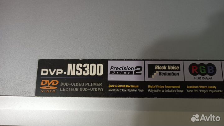 Продам DVD плеер sony DVP-NS300