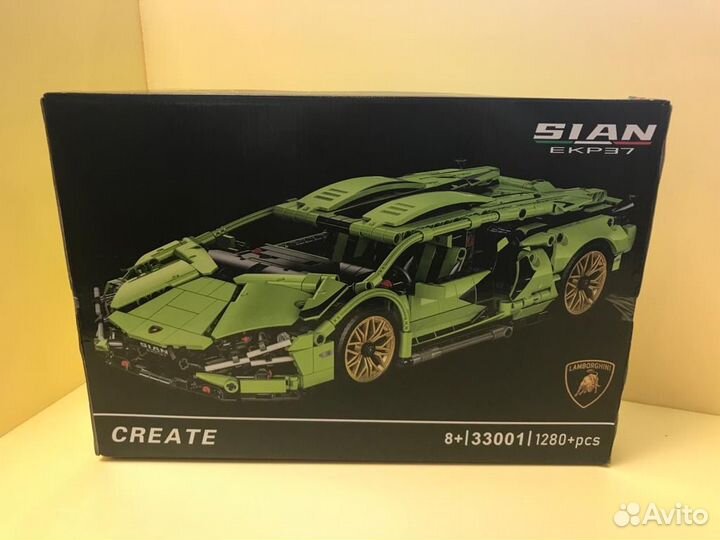 Lamborghini sian lego 42115