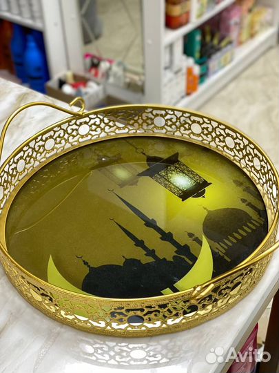 Поднос на рамадан