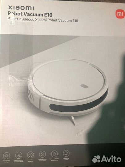 Робот пылесос