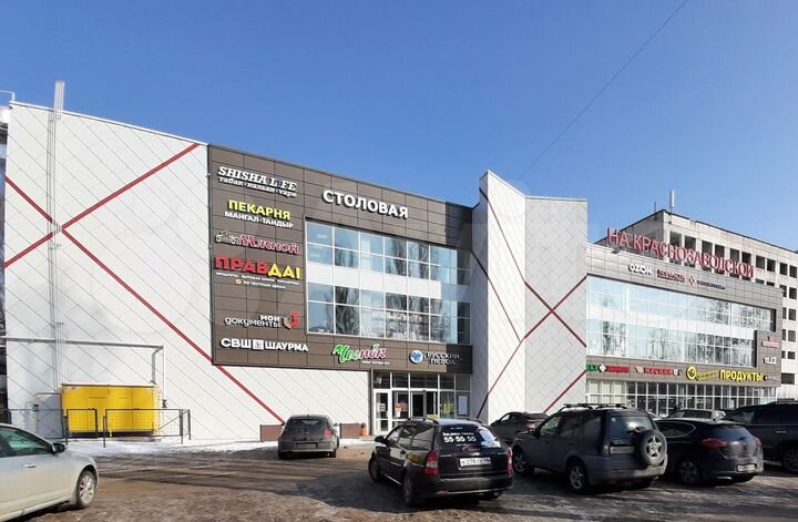 Помещение свободного назначения, от 10 м²