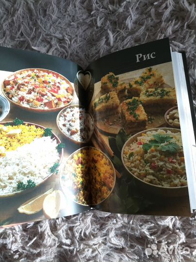 Ведическое кулинарное искусство