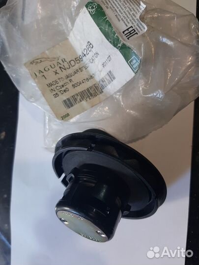 Крышка бензобака Jaguar XJ