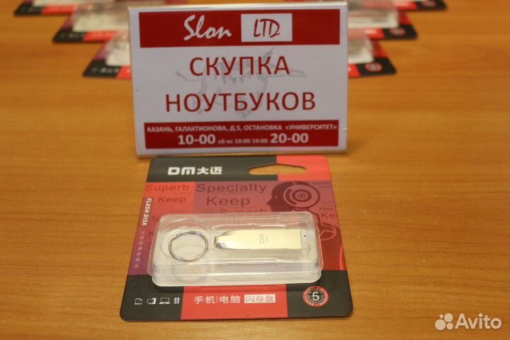 Новый Флеш-накопитель 64Gb DM PD172,PD135 USB 2.0